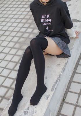 三上悠亚免费电影_BD日韩电影在线